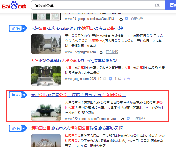 微信图片_20201119093119.png