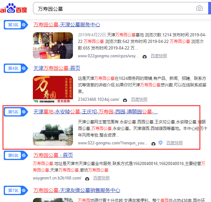微信图片_20201119093116.png